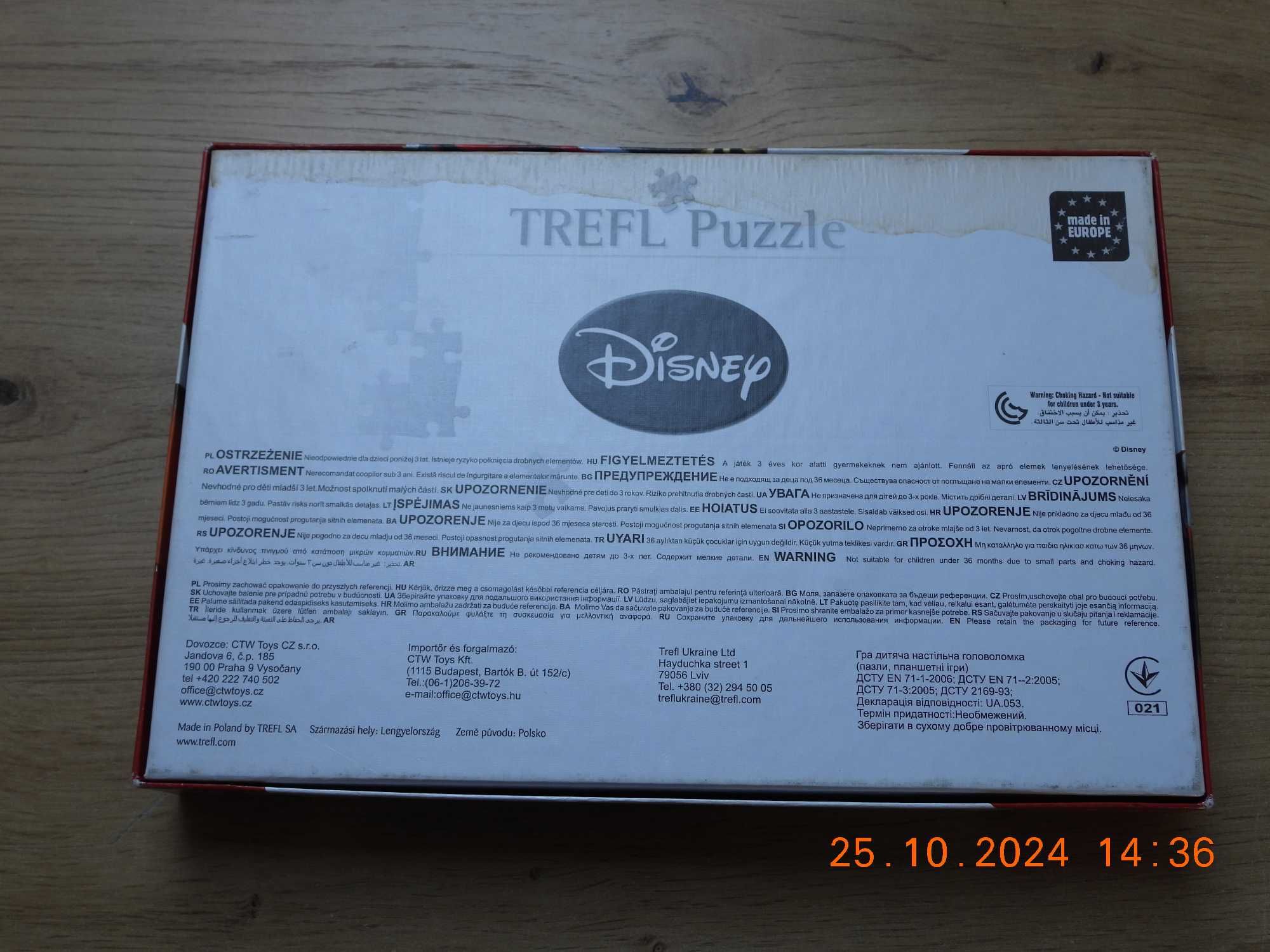 PUZZLE - PLANES  160 elementów   TREFL   5+