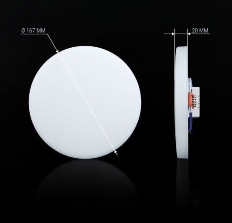Светильник светодиодный Biom UNI-R24W-5 24Вт круглый 5000К