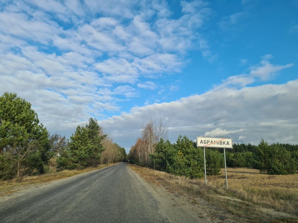 Продам ділянку під забудову зі ставком