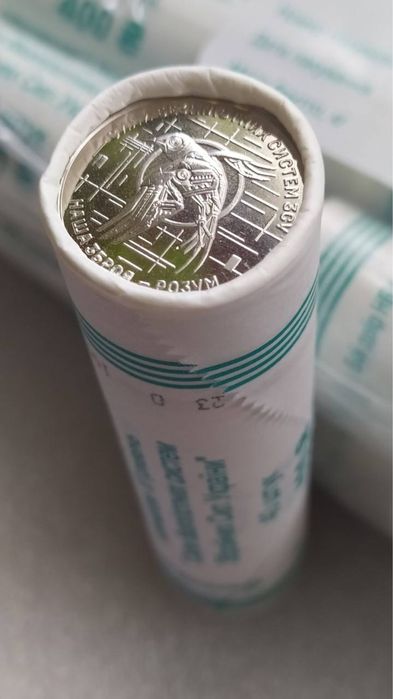 Сили Безпілотних Систем ЗСУ 10 грн рол 40 монет