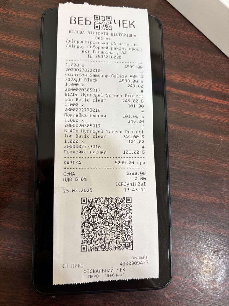 Продам телефон самсунг а 06