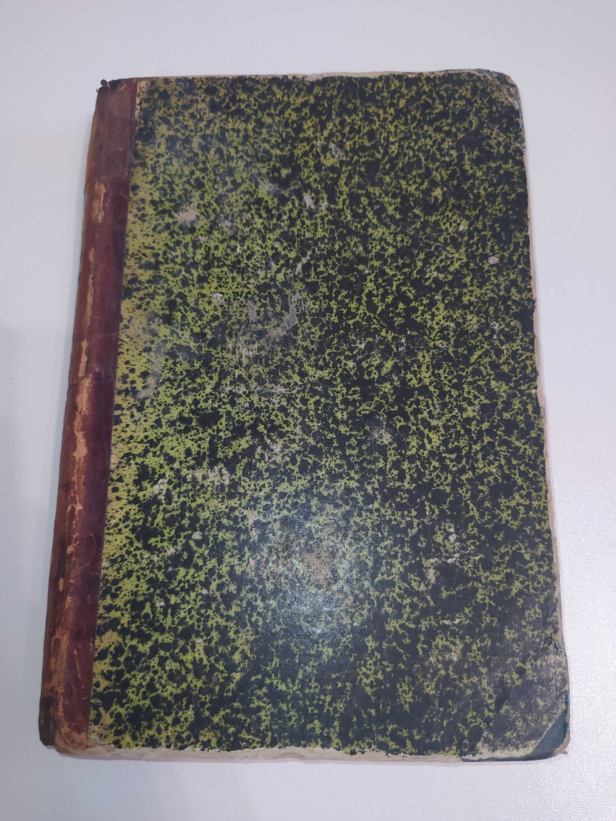 "История цивилизации в Англии Бокля в 2-х томах"  (1895г.)