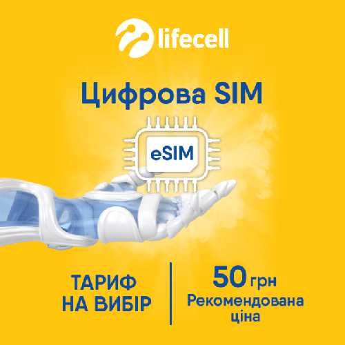 eSim Lifecell Ukraina roaming w EU UK Turcja