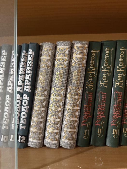 Джек Лондон (сочинения, 3 разные книги)