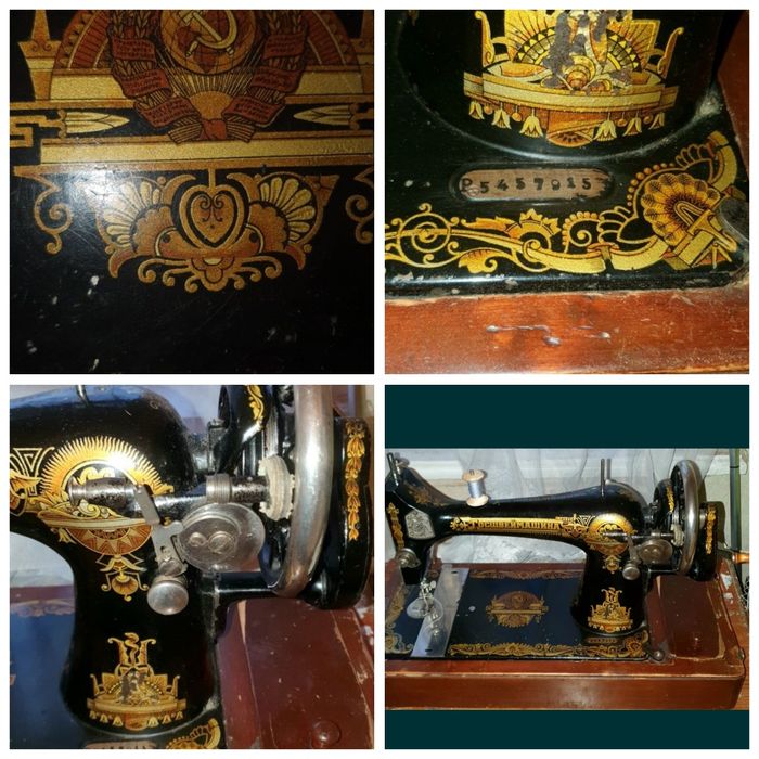 Швейная машинка старая