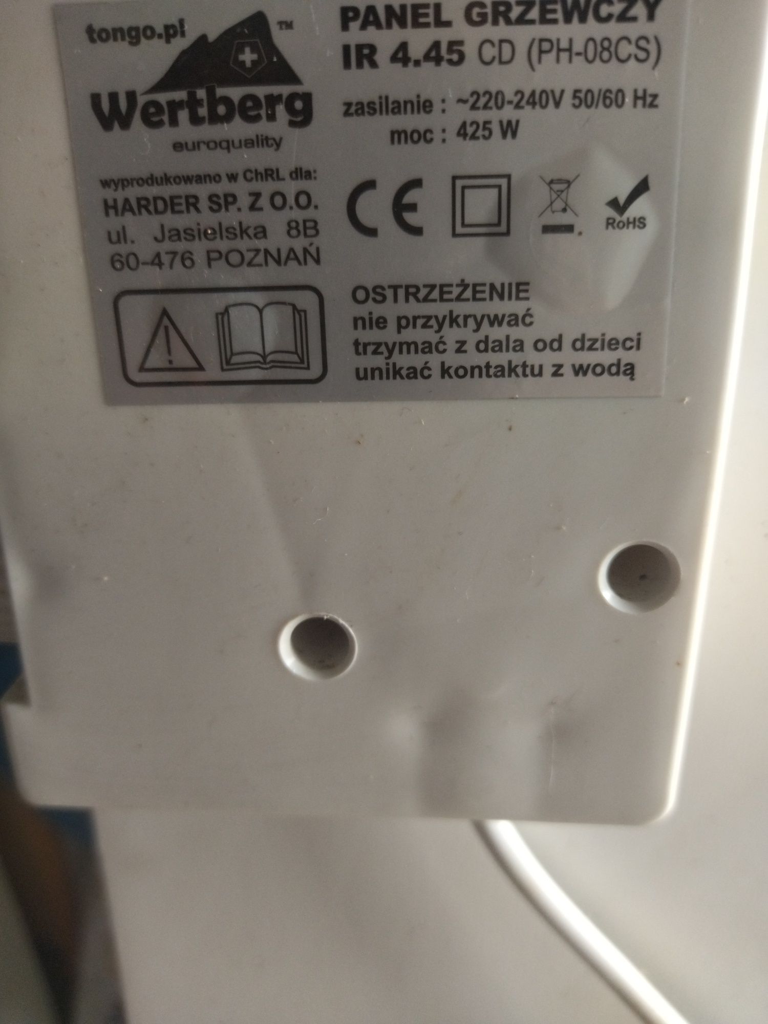 Promiennik elektryczny