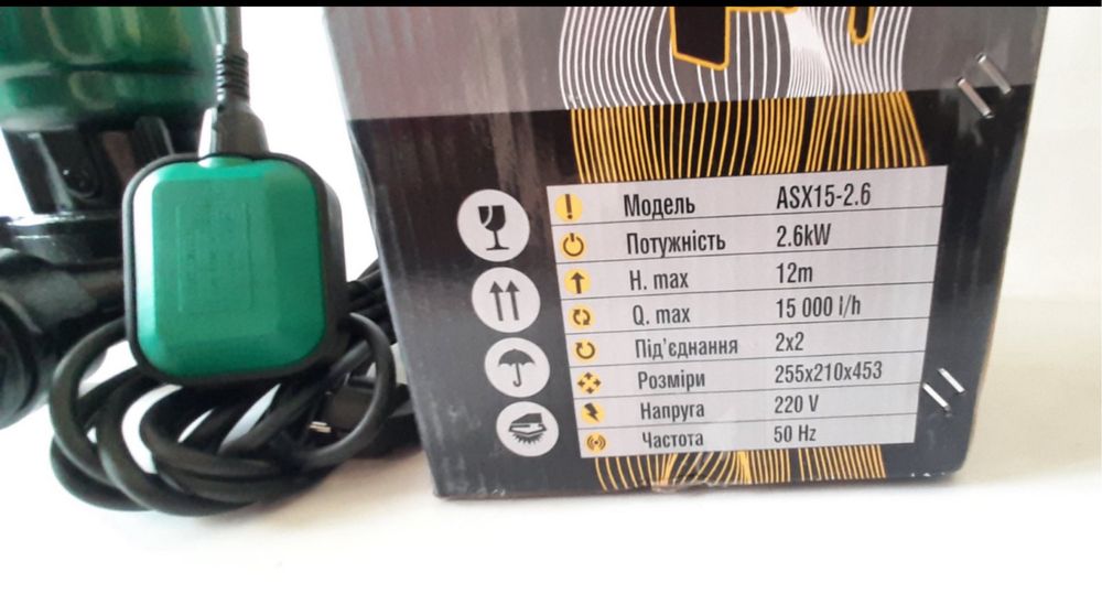 Aquatic ASX 15 - 2,6 Фекальный насос, фреза - измельчитель