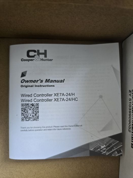 Настінний пульт  xe7a-24/hc для кондиціонера Cooper&Hunter