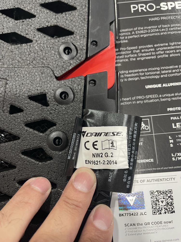 Protecçao lombar para casaco Dainese