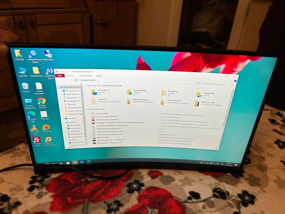 Монитор 24ʼʼMSI OPTIX G24C6