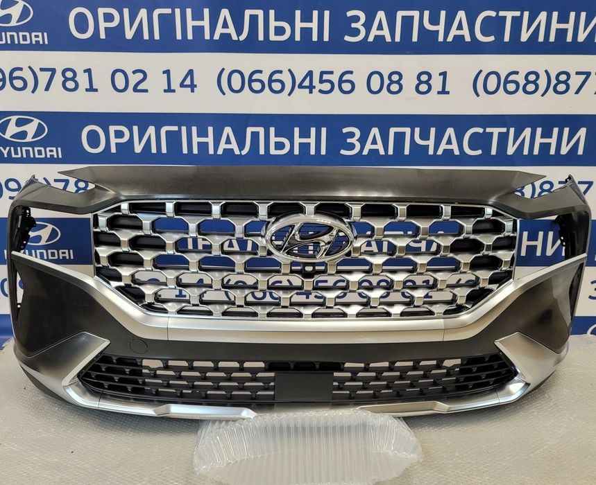 Разборка розборка розбор разбор бампер Hyundai Santa Fe 2022 2023 2024