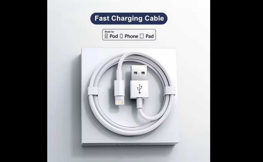 Lightning кабель 1.5 / 2.0 м — для iPhone, швидка зарядка, міцний
