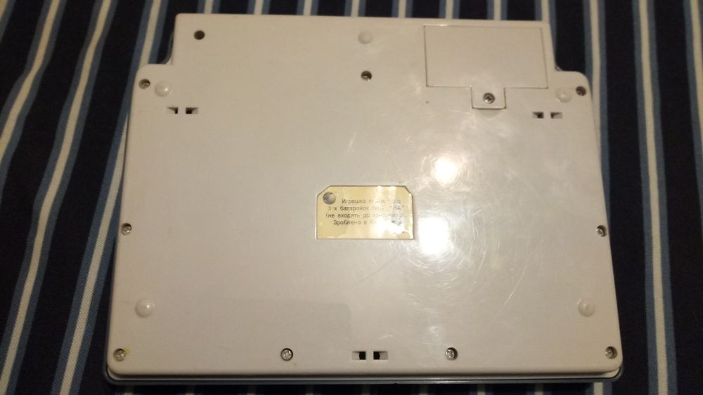 Детская развивающая игрушка ноутбук б/у.игрушка