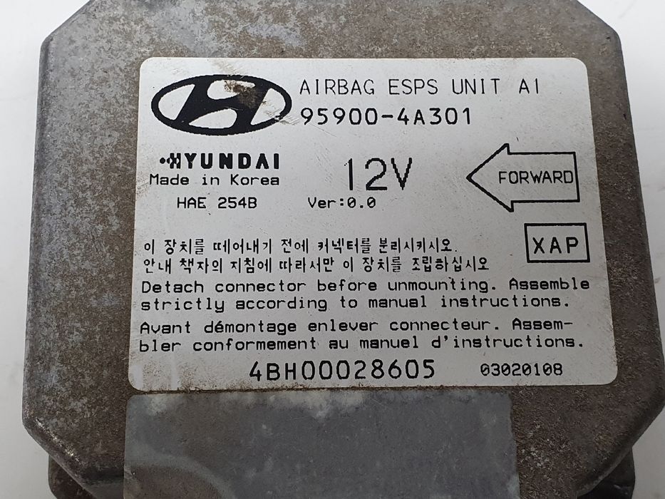 Centralina airbag HYUNDAI H-1 / Starex (A1)