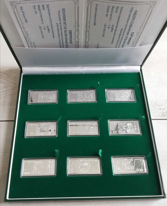 Срібло Зодіак Пльонтанізм Іграшка Кохання Мова Архістратиг В єдності