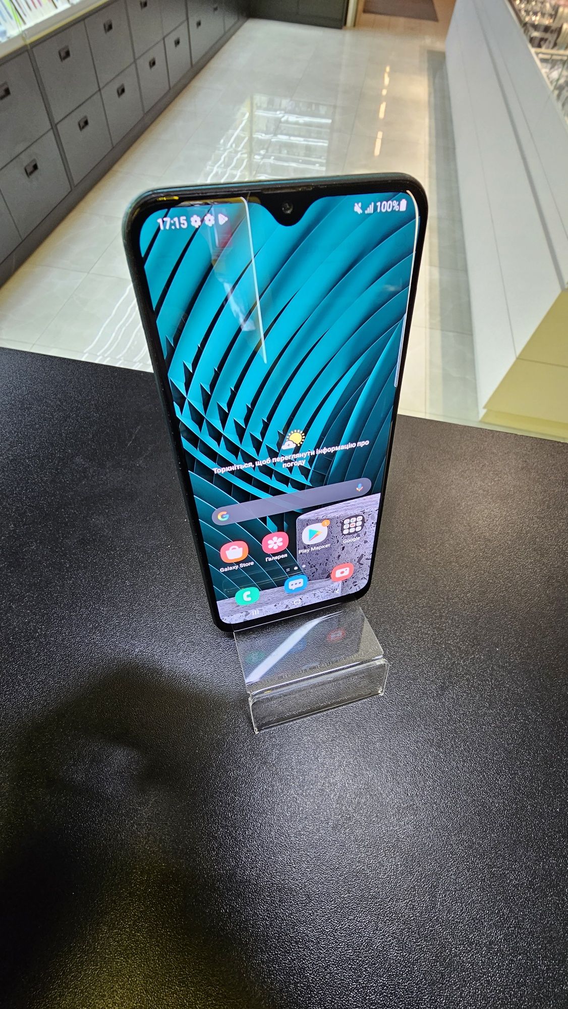 Samsung Galaxy A30s 4/64