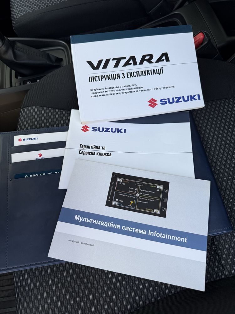 Suzuki Vitara 1.6