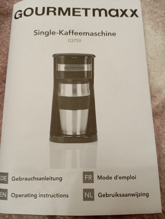 Кофеварка новая.