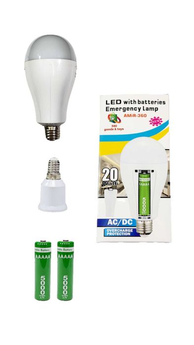 Акумуляторна LED-лампа AMIR-360 20 Вт - Автономне світло E27/E14