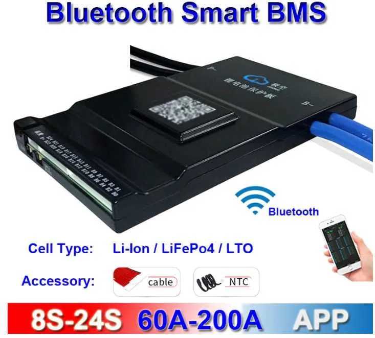 JK BMS PB2A16S20P 200A 2A 16s та ін BMS LCD 4.3 3.2 сбірка