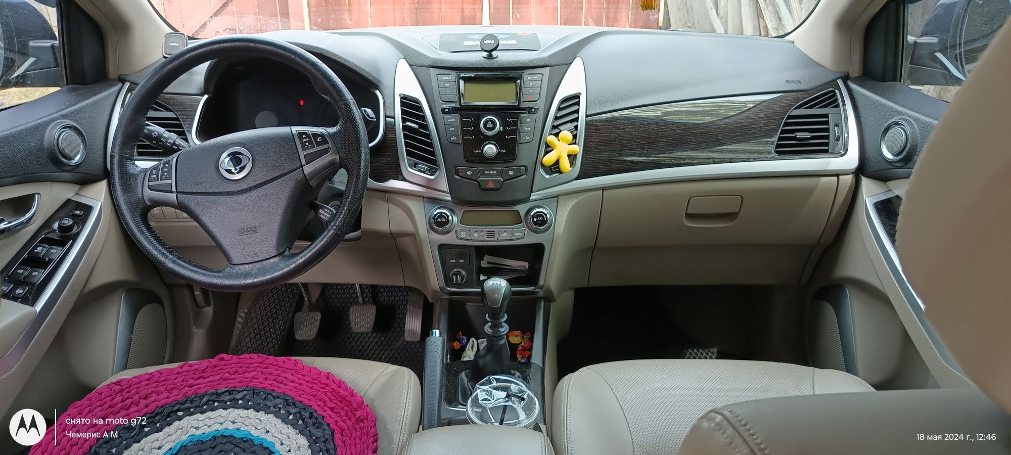 SsangYong Korando