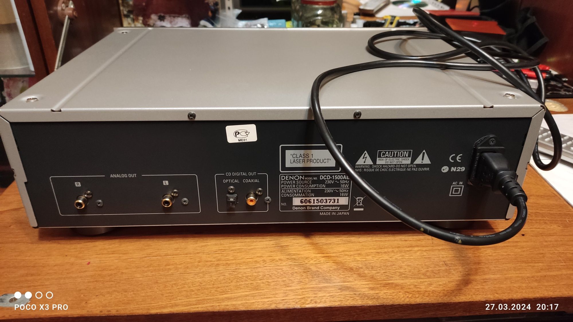 Denon DCD 1500AE