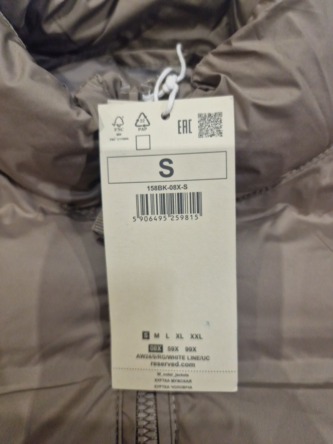 Nowa kurtka Reserved puchowa przejściowa pikowana roz,S,36,34,xs