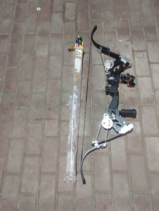 Sprzedam łuk i strzały