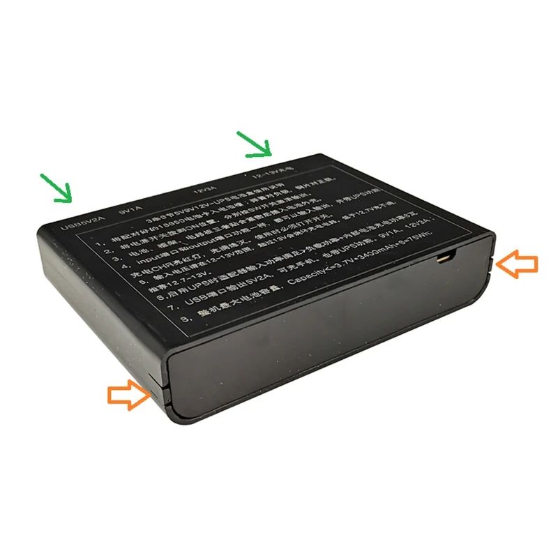 Міні UPS 5V 9V 12V 6x18650 DC USB PowerBank ДБЖ інтернет роутер та ін.