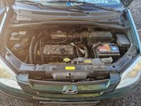 Wzmocnienie czołowe Pas przedni Hyundai Getz kompletne