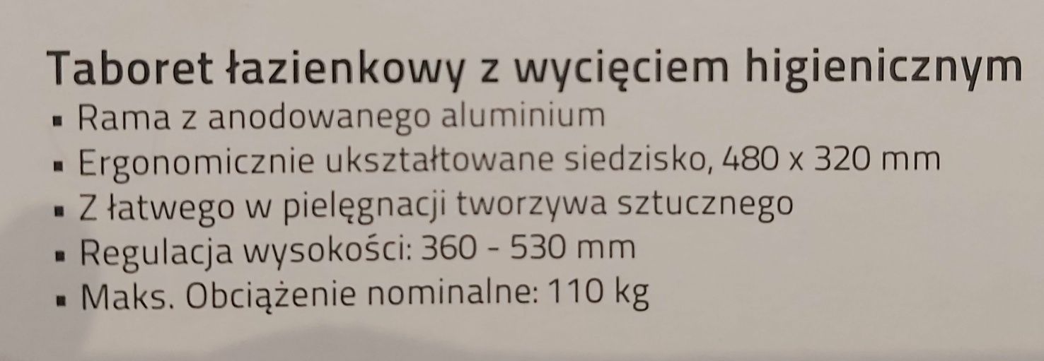 Taboret łazienkowy Nowy