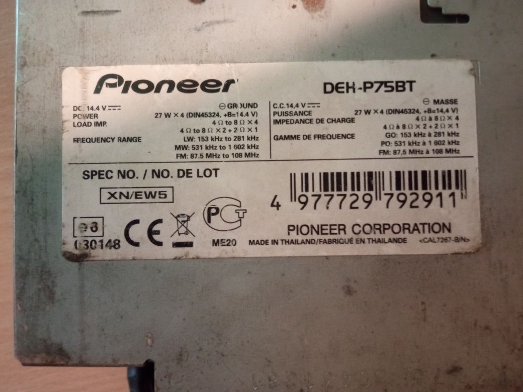 Pioneer DEH-P75BT с интерфейсом Bluetooth