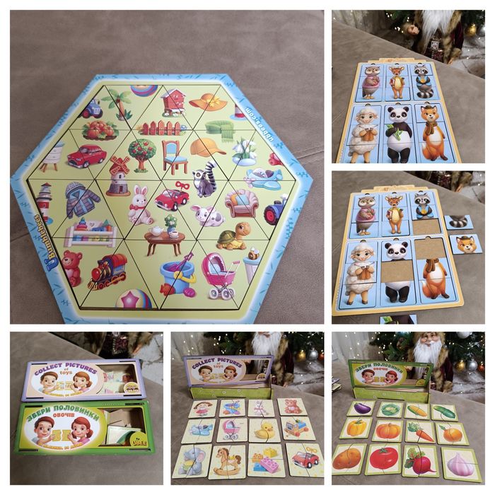 Розвивашки, пазли, сортери, овочі на липучках, головоломки