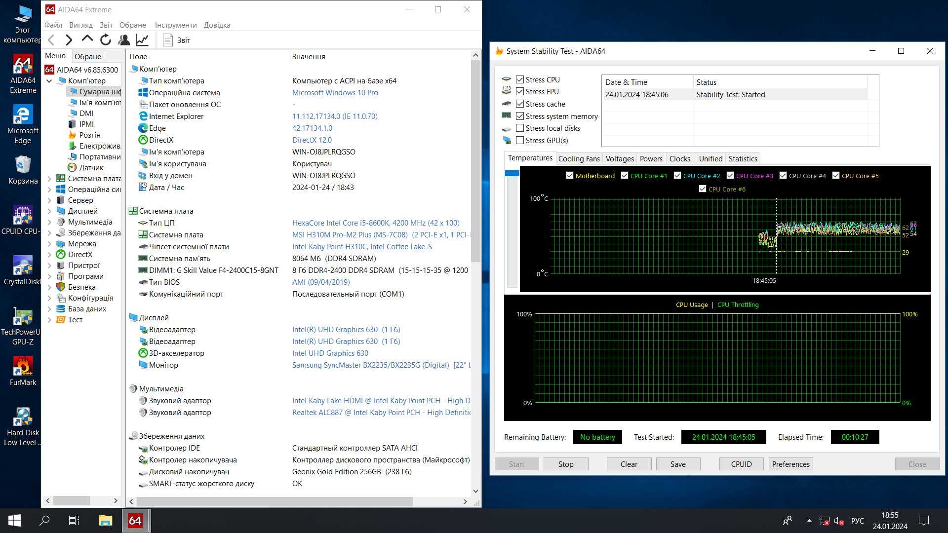 Процесор intel Core i5 8600k (s1151) | Реальні тести (LinX, Aida64)