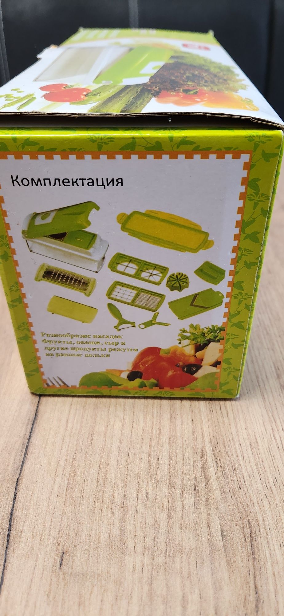 Многофункциональная овощерезка Nicer Dicer Plus