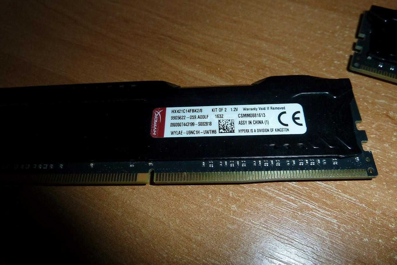 Pamięć Kingston 2 x 4GB [8GB] RAM DDR4 HyperX z radiatorem