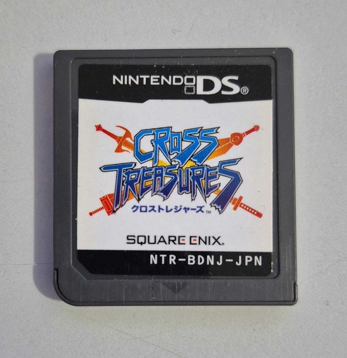Cross Treasures / Nintendo DS [JPN]