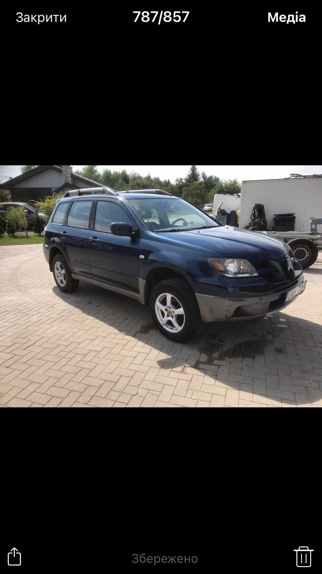 Кузов,кузовщина для Mitsubishi Outlander -1