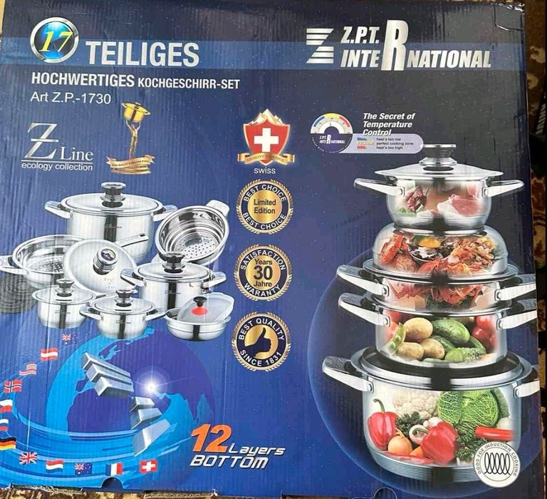 Набор кухонной посуды