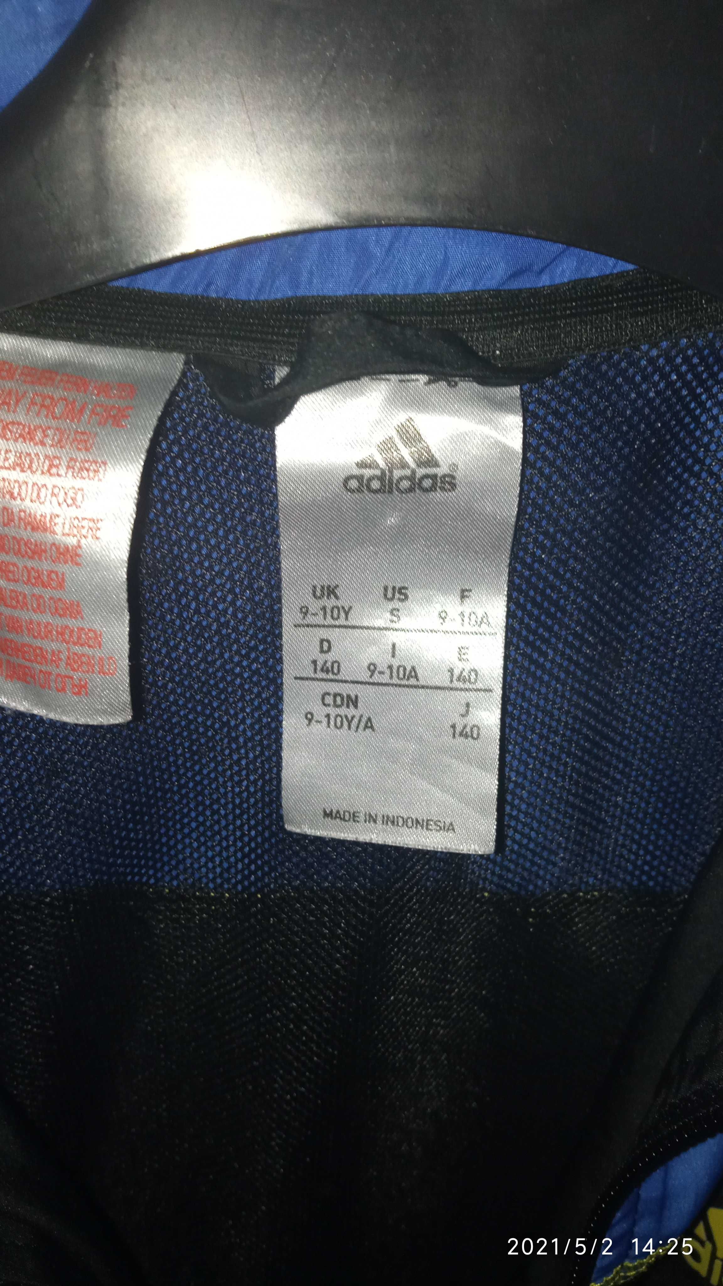 Kurtka, bluza Adidas Predator  r.140, na 9-10 lat.