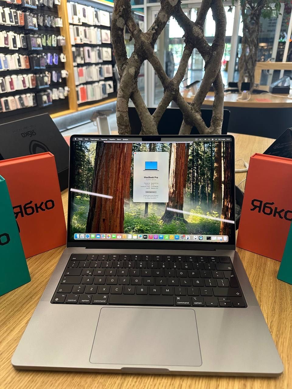 MacBook Pro 14, 512GB, Space Gray with Apple M1 Pro (MKGP3) 2021