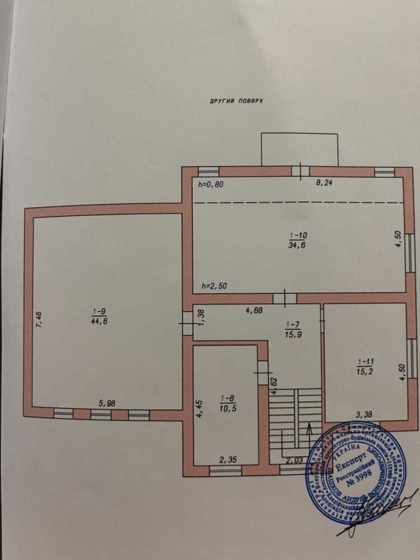 Продаж котеджу в КМ ''Ледовський''