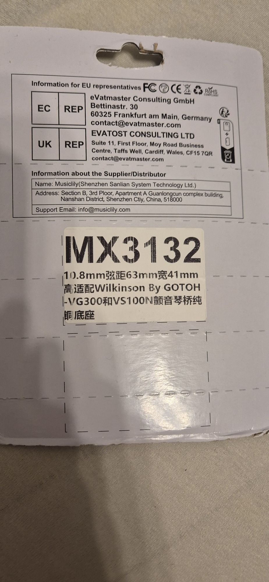Tremolo WILKINSON by Gotoh VG300 + mosiężny blok