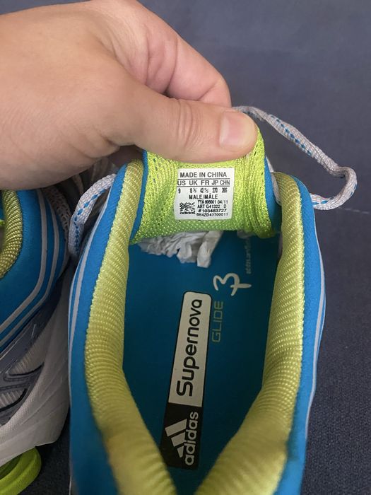 Кроссовки Adidas