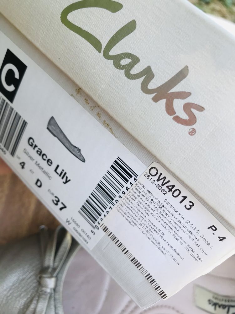 Туфли 24 см Clarks балетки кожа перламутровый металлик
