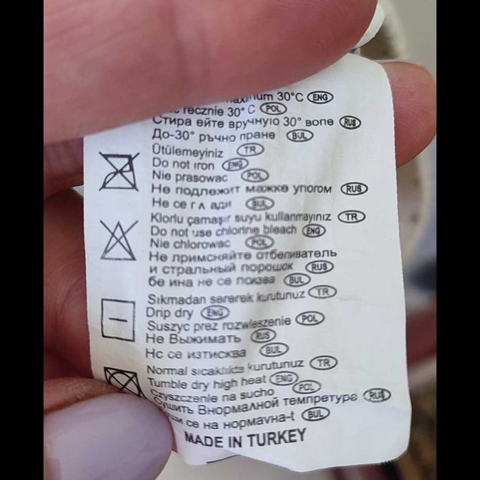 Легенький чоловічий светр в смужку Турція