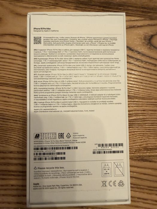 Iphone 16 pro max 11.2024 stan bdb