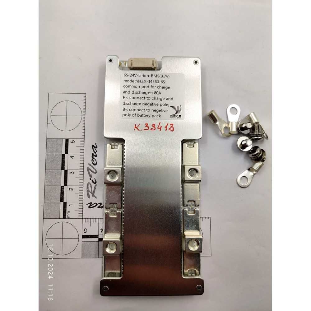 Плата BMS 24V 6s 80A Реальних Ампер