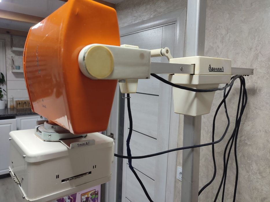 Арман рентген оцифровщик