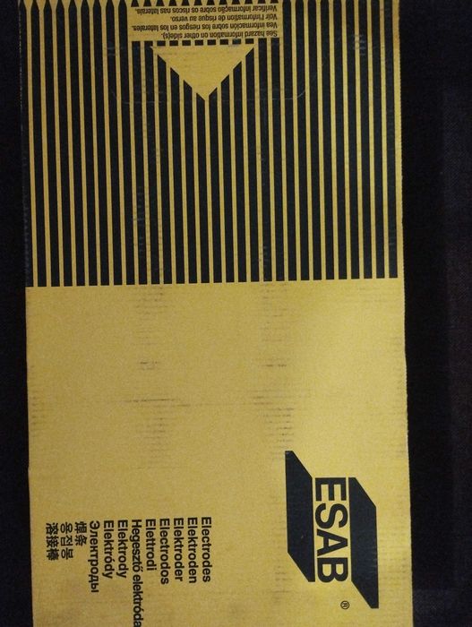 Електроди LB 52U 3.2 - 2.6mm, ESAB 53.70 - 3.2mm Оригінал